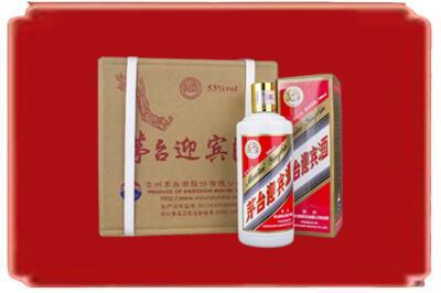 鞍山台安县烟酒回收茅台迎宾酒.jpg